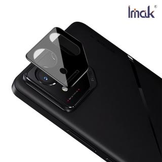 【IMAK】ASUS ROG Phone 8/8 Pro 鏡頭玻璃貼(一體式/曜黑版)