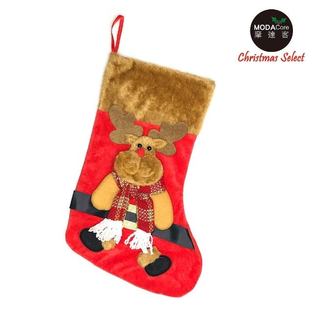 【摩達客】耶誕-棕毛麋鹿紅帽聖誕襪(聖誕襪)