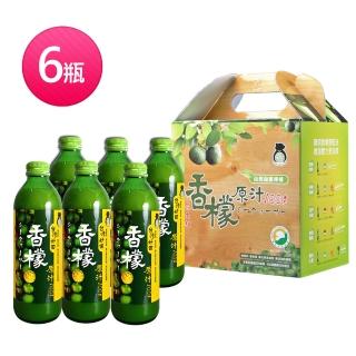 【台灣好田】香檬原汁300mlX6瓶