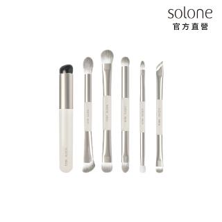【Solone】多功袖珍刷具系列(全套6件組 旅行刷)
