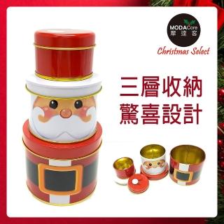 【摩達客】耶誕-聖誕老公公創意三層糖果罐擺飾(交換禮物)