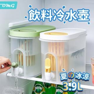 【OMG】冰箱冷水壺 家用大容量飲料桶 帶水龍頭冷飲桶 3.9L(野餐露營飲水桶)
