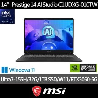 【MSI 微星】14吋Ultra7-155H RTX3050 輕薄AI筆電(Prestige 14 AI Studio/32G/1TB SSD/W11/C1UDXG-010TW)