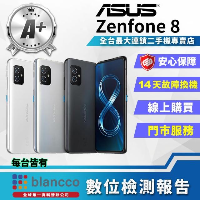 【ASUS 華碩】A+級福利品 ZenFone 8 5G 5.9吋 8G/128GB(加購10元有專屬保護貼)