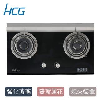 【HCG 和成】二口玻璃檯面爐-2級能效-原廠安裝-GS2301(LPG)