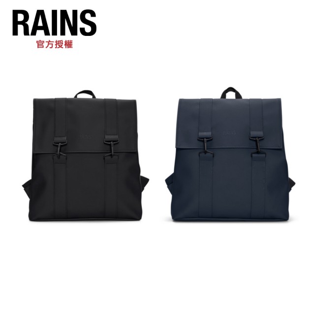【Rains】MSN Bag 經典防水雙扣環後背包(12130)