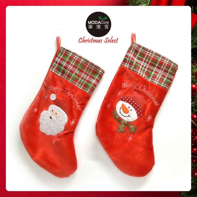 【交換禮物】摩達客-紅色格紋絨布聖誕襪(兩入組)