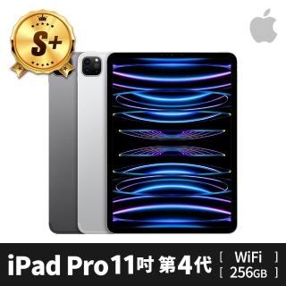 【Apple】S+ 級福利品 iPad Pro 第 4 代(11吋/WiFi/256GB)