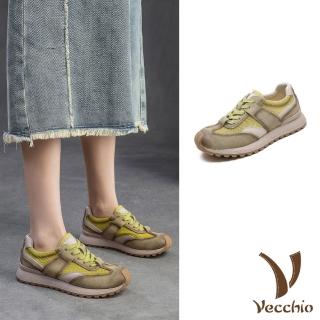 【Vecchio】真皮休閒鞋 牛皮休閒鞋/真皮頭層牛皮透氣網布拼接復古時尚休閒鞋(綠)
