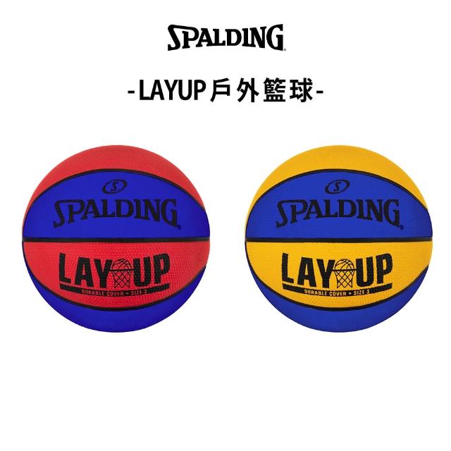 【SPALDING】LAYUP系列 籃球 室外球 橡膠(7號球)