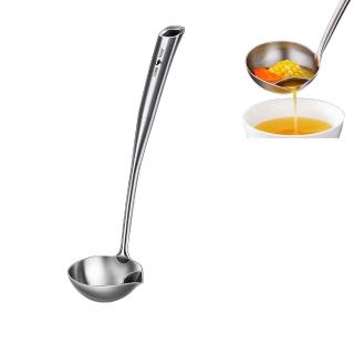 【PUSH!】廚房用品 304不銹鋼加深油湯分離勺 過濾勺 漏勺濾油漏油勺子 隔油勺(油湯分離勺 D339)