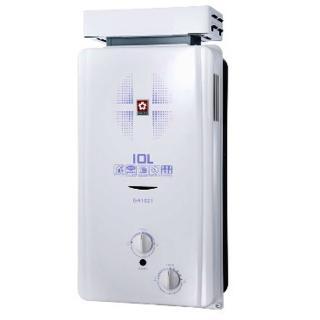【SAKURA 櫻花】抗風型屋外傳統熱水器 10L(GH1021 LPG/RF式 基本安裝)