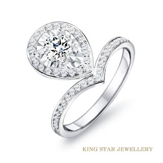 【King Star】30分 D color 鑽石戒指 華麗雅典(3 Excellent極優 八心八箭)