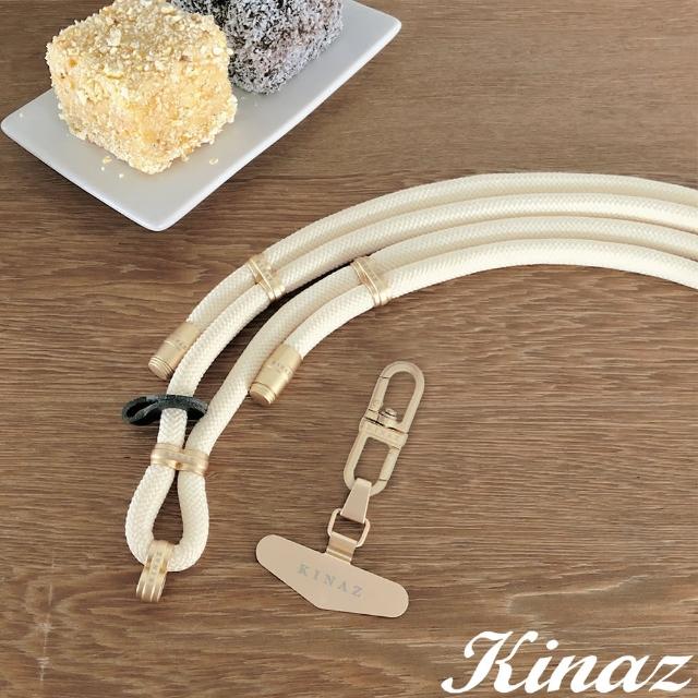 【KINAZ】多功能品牌霧金釦環手機夾片背繩組-乳酸多多-帶我走系列