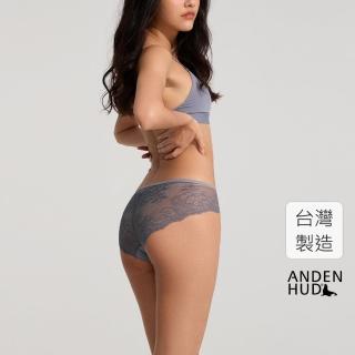【Anden Hud】輕奢系列．後訂製蕾絲中腰三角內褲(靛灰藍)
