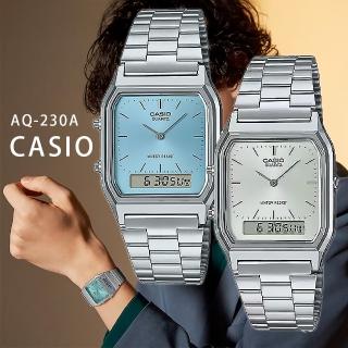 【CASIO 卡西歐】AQ-230A 中性古典 兩地時間 自動日曆 數位視窗 石英錶 手錶 29.8mm(時尚色彩)
