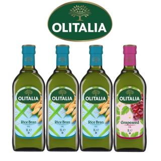 【Olitalia奧利塔】玄米油1000mlx3瓶(+葡萄籽油1000mlx1瓶)