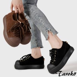 【Taroko】文青個性麂皮帆布圓頭綁帶休閒鞋髒髒鞋(4款可選)
