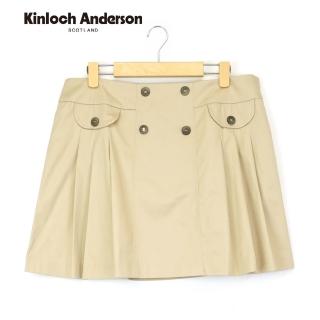 【Kinloch Anderson】甜美雙扣抽褶短裙 金安德森女裝(KA0484005)