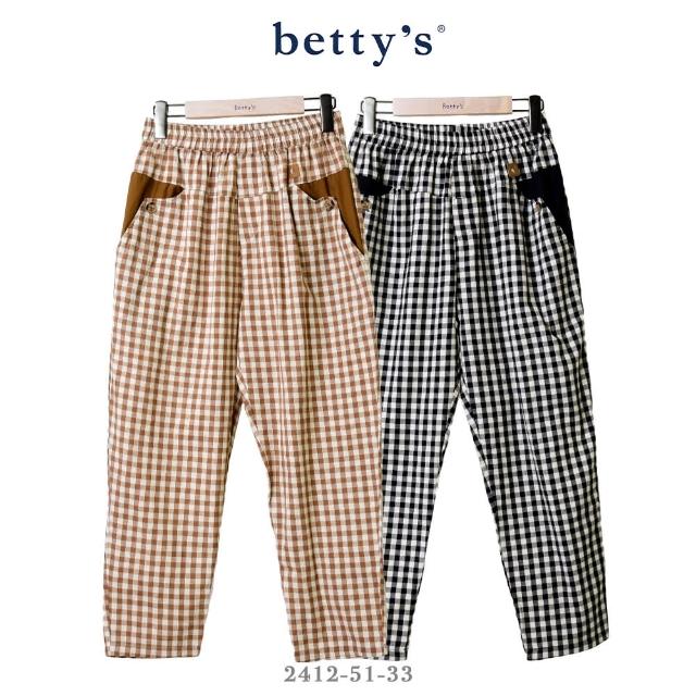 【betty’s 貝蒂思】格紋口袋拼接鈕釦休閒長褲(共二色)