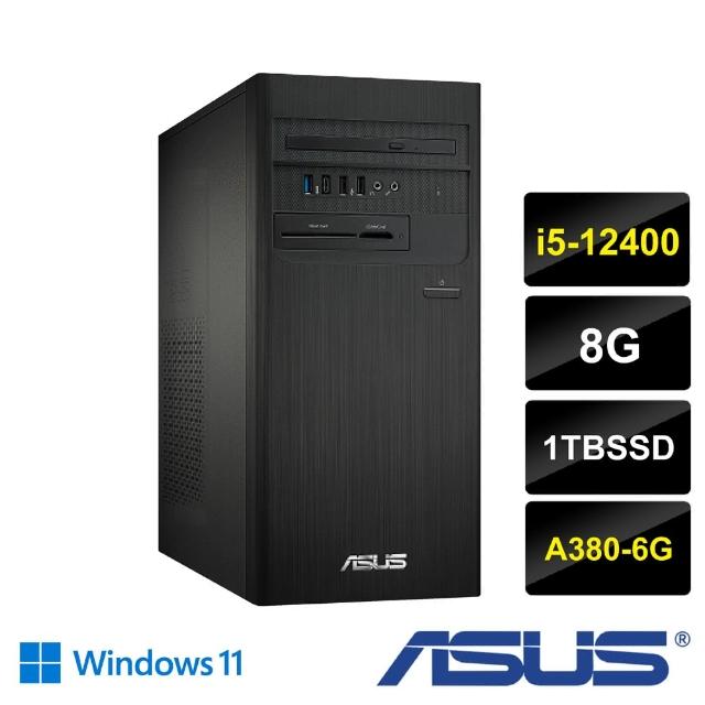 【ASUS 華碩】12代i5六核高效電腦(H-S500TD/i5-12400/8G/1TB SSD/A380-6G/W11/三年保)