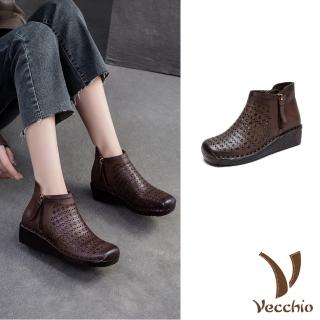 【Vecchio】真皮短靴 坡跟短靴/真皮頭層牛皮復古民族風縷空刻花坡跟短靴(咖)