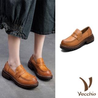 【Vecchio】真皮樂福鞋 牛皮樂福鞋/全真皮頭層牛皮百搭復古手工擦色經典樂福鞋(棕)
