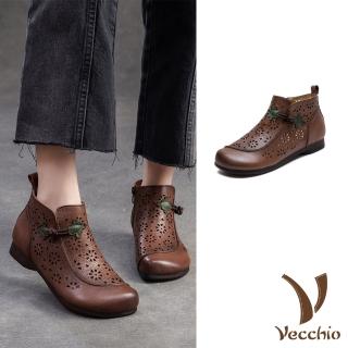 【Vecchio】真皮短靴 低跟短靴/全真皮頭層牛皮刻花縷空復古盤釦低跟短靴(棕)