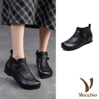 【Vecchio】真皮短靴 低跟短靴/全真皮頭層牛皮刻花縷空復古盤釦低跟短靴(黑)