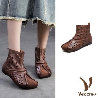 【Vecchio】真皮短靴 低跟短靴/全真皮頭層牛皮寬楦方頭幾何縷空低跟短靴(咖)