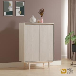 【WAKUHOME 瓦酷家具】Ariel極簡主義白楓木3X4尺收納鞋櫃A015-237