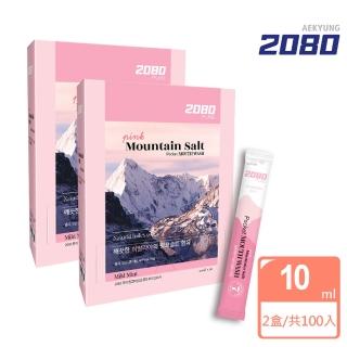 【韓國2080】喜馬拉雅玫瑰水晶鹽隨身包漱口水10mlx50入(兩盒組/共計100入)
