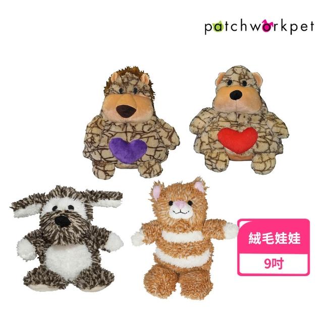 【Patchwork】寵物用可愛動物造型絨毛娃娃(8吋/9吋)