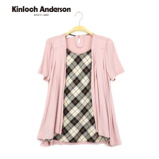 【Kinloch Anderson】圓領格紋假兩件罩衫風格短袖上衣 金安德森女裝(KA0885117 粉)