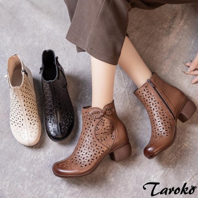【Taroko】民族盤扣牛皮縷空拉鍊粗跟短靴(2色可選)