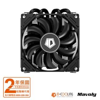 【ID-COOLING】IS-40X V3 定制款9215溫控薄型CPU散熱器風扇