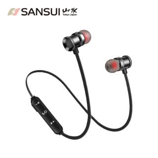 【SANSUI 山水】藍芽5.0 高音質低音強化 磁吸式運動藍牙耳機(SBE-50BK)