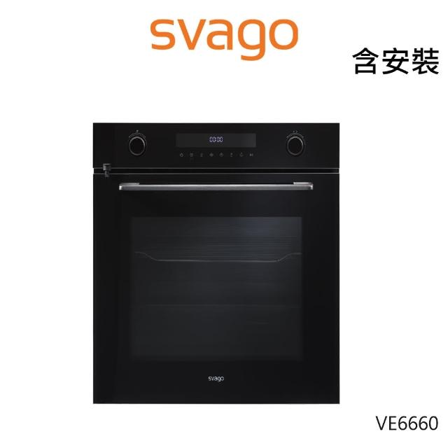 【SVAGO】72L 食物探針蒸氣電烤箱(VE6660-含安裝)