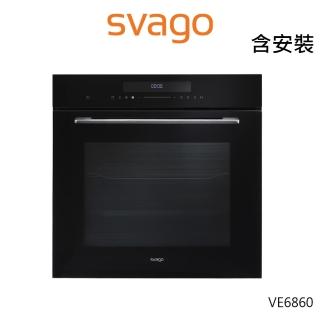 【SVAGO】72L 高溫自清蒸氣電烤箱(VE6860-含安裝)