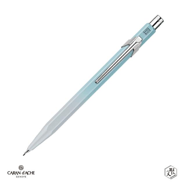 【CARAN d’ACHE】卡達 849 亞洲限量版 自動鉛筆- 藍色潟湖 免費刻字(原廠正貨)