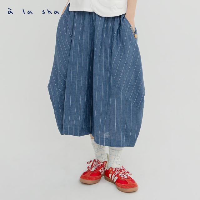 【a la sha】圓袋條紋褲裙