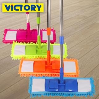 【VICTORY】雪尼爾強效平板拖-顏色隨機(柔順不傷地板 吸水強 超細纖維)