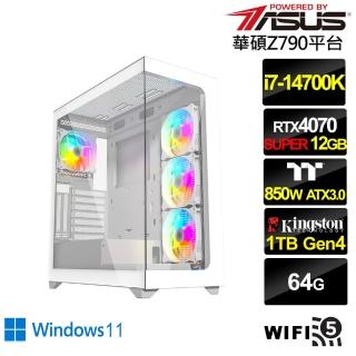 【華碩平台】i7廿核GeForce RTX 4070 SUPER Win11{魔城主教W}水冷電競電腦(i7-14700K/Z790/64G/1TB/WIFI)