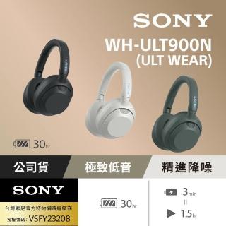 【SONY 索尼】ULT WEAR WH-ULT900N 無線重低音降噪耳機(公司貨保固12個月)