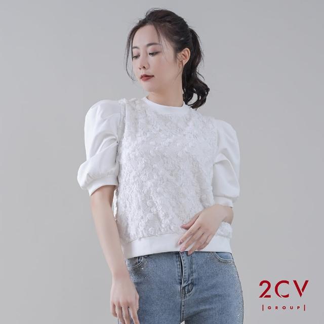 【2CV】現貨 新品 立體花朵蕾絲上衣  VU032