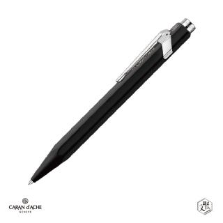 【CARAN d’ACHE】卡達 849 按鍵式 鋼珠筆 -經典黑-免費刻字(原廠正貨)