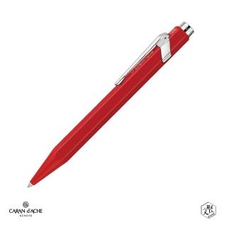 【CARAN d’ACHE】卡達 849 按鍵式 鋼珠筆 -經典紅 免費刻字(原廠正貨)