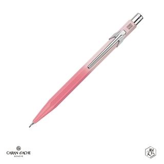 【CARAN d’ACHE】卡達 849 亞洲限量版 自動鉛筆- 櫻花綻放 免費刻字(原廠正貨)