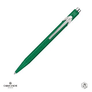 【CARAN d’ACHE】卡達 849 COLORMAT-X 原子筆-綠色 免費刻字(原廠正貨)