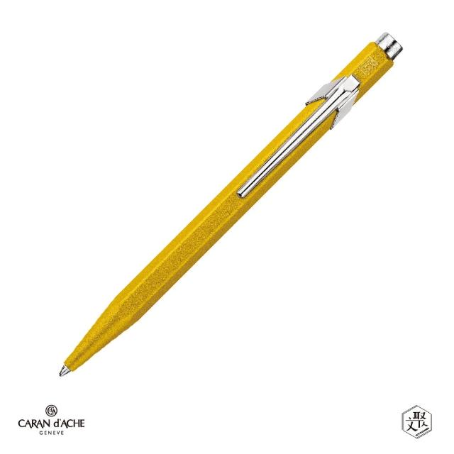 【CARAN d’ACHE】卡達 849 COLORMAT-X 原子筆- 黃色 免費刻字(原廠正貨)